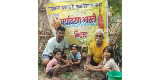 पर्यावरण संरक्षण के उद्देश्य से पर्यावरण भारती ने जन्मदिन पर किया वृक्षारोपण 
